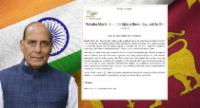 Indian Defence Minister to Undertake a 3 Day Visit